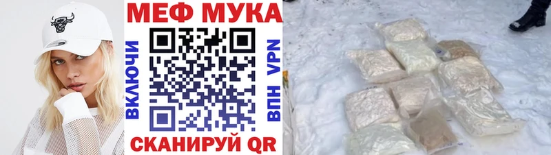 Наркошоп купить COCAIN  МЕФ  A PVP  Гашиш  Ковдор