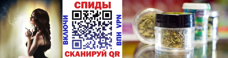 Купить где  Ковдор  БУТИРАТ GHB 