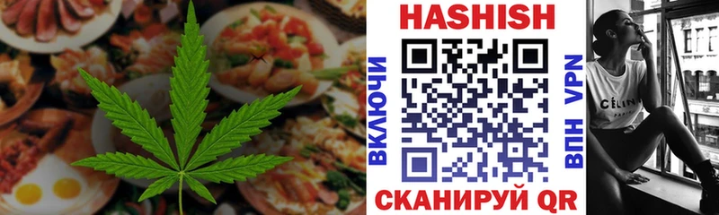 Canna-Cookies марихуана  Купить где  Ковдор 