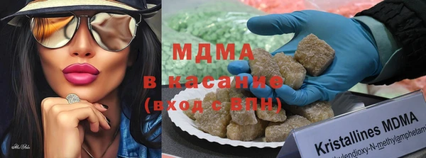 таблы Вязьма