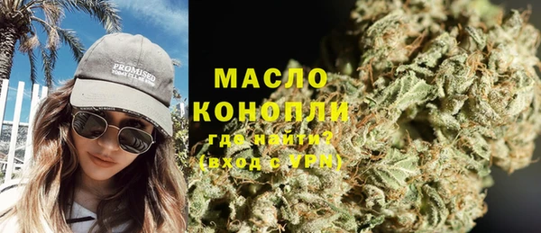 кокаин VHQ Горнозаводск