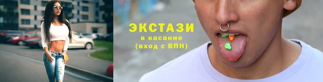 ПСИЛОЦИБИНОВЫЕ ГРИБЫ Гусь-Хрустальный