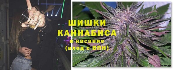 кокаин VHQ Горнозаводск