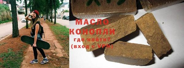 кокаин VHQ Горнозаводск