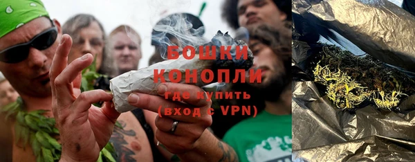 кокаин перу Гусев