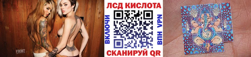 Марки NBOMe 1500мкг Ковдор