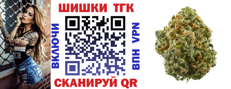 Купить  Ковдор  Бошки марихуана SATIVA & INDICA 